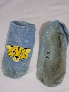 meia cheirosa cara de tigrinho